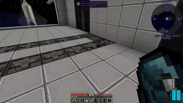 Galacticraft 4 на 1.12.2 - Часть 143. Прощай Старый мир и здравствуй Новый. смотреть онлайн