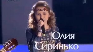 Спасибо Бог за лунный свет