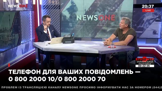 Ганапольский закончил училище клоунов и приехал к нам из Москвы – Пальчевский 01 07 19 смотреть онлайн