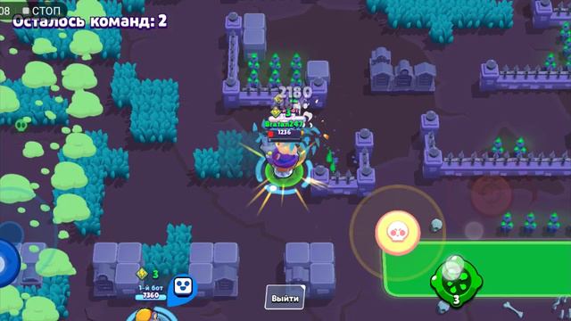 Что делать чтоб випали бойці в Brawl Stars смотреть онлайн