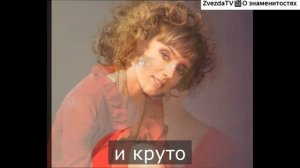 ☆ Знаменитый муж, дочь, которую считали "особенной", 38-летний приемный сын. Ксения Алферова