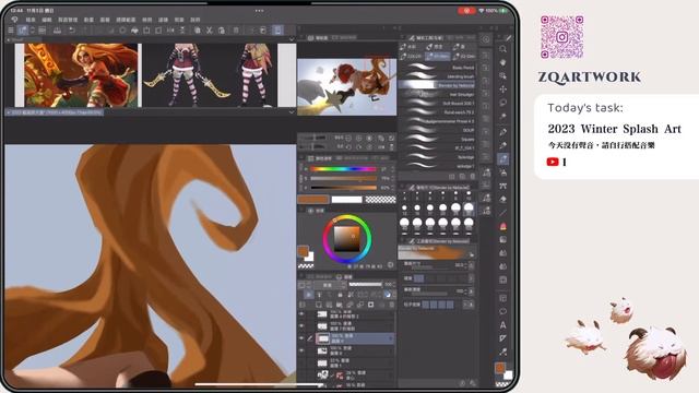 DAILY TASK: Sketch смотреть онлайн