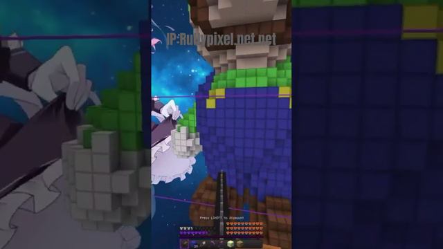 я добил 1к побед в дуэльках налучшем сервере RuHypixel.net #minecraft #fireballfight #hypixel смотреть онлайн