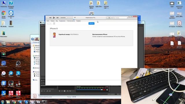 Iphone X после воды часть 2 смотреть онлайн