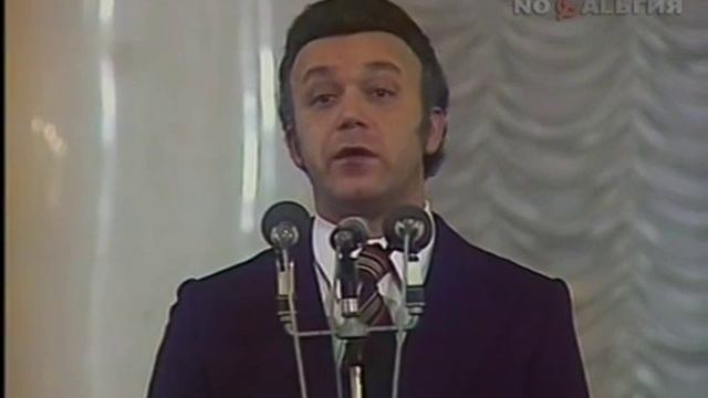 М Матусовский 1976 г 3 отделение смотреть онлайн