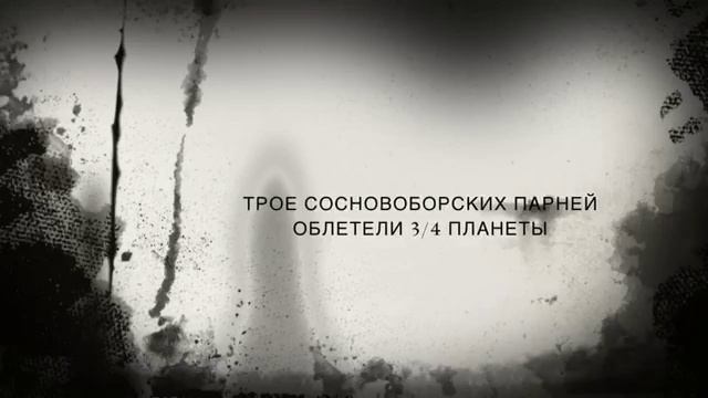 Россия-алжир Куритиба 26.06.2014год ПРОСРАЛИ!!! смотреть онлайн