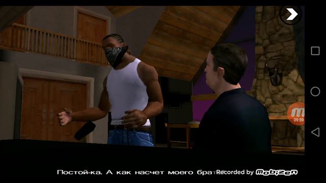 GTA SA прохождение миссии!!! Ранчо Торено. смотреть онлайн