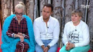 ДОМ-2 Город любви 5938 день Вечерний эфир (12.08.2020)