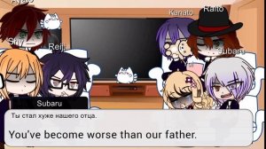 Реакция "Дьявольских Возлюбленных" на дочь Рейджи, Как Роксана Агриче из КЗСБГГ.