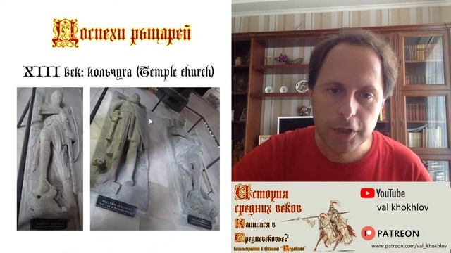Почему «темные века» снова стали актуальными? О фильме "Редакции" смотреть онлайн
