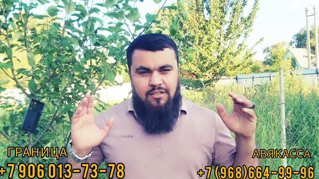 ТОЧИК ХОНАШ СУХТ ДАР РАССИЯ БАЧАША АЗ ДАСТ ДОД😭 смотреть онлайн