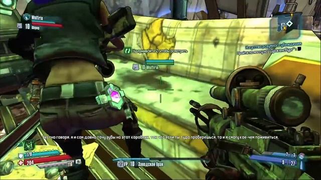 -8- Borderlands The Pre-Sequel - Насосная станция (Кооп) смотреть онлайн