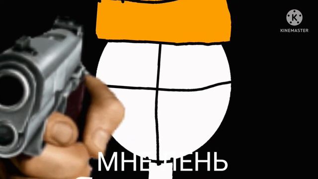 Типичный я когда мне надо делать видео: смотреть онлайн