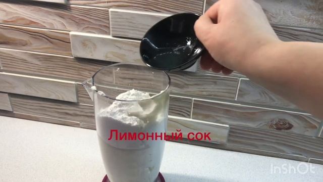 Чизкейк без выпечки, очень вкусный и легкий смотреть онлайн