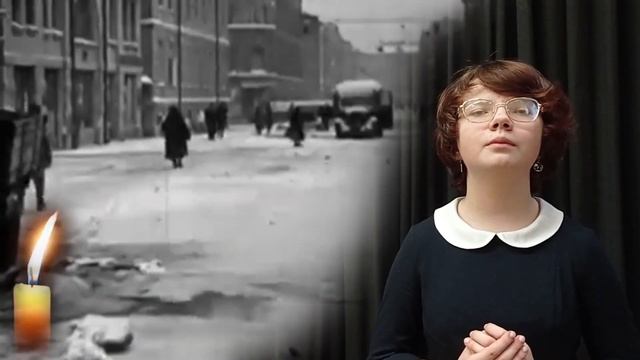 Ламброва Злата. Галина Карпюк, "Блокадный чай" смотреть онлайн