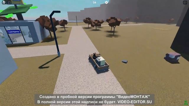играю в Refinery Caves в Roblox смотреть онлайн
