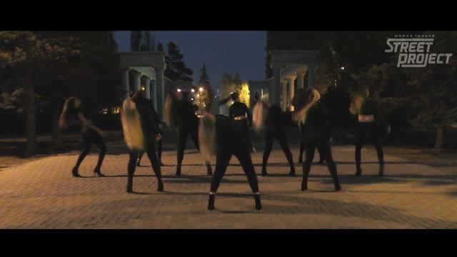 CHOREO | Cannons - Fire for You | ШКОЛА ТАНЦЕВ STREET PROJECT | ВОЛЖСКИЙ смотреть онлайн