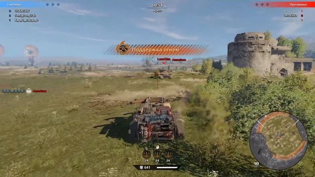 Как Заработать с разбора Декора? • Кроссаут/Crossout