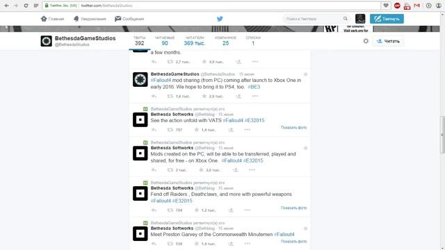 Как нас развели на Fallout Shelter смотреть онлайн