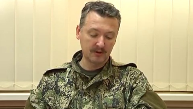 Обращение Игоря Стрелкова смотреть онлайн