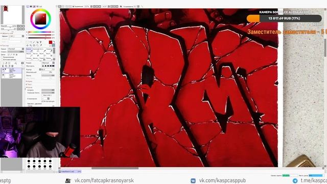 СТРИМ. Оцениваем работы, рисуем, общаемся. смотреть онлайн