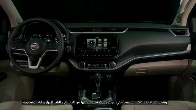 2021 Nissan X-Terra Premium 7 Seater Premium SUV Walkaround смотреть онлайн