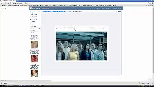 Мастерство и Успех