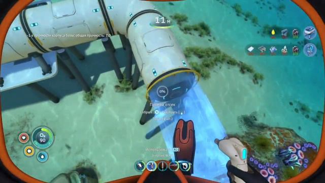 Капсула времени ● Прохождение Subnautica ● #4 смотреть онлайн