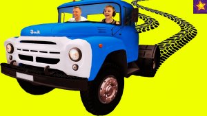 ЗАВЕЛИ ЗИЛ 130 и ПОЕХАЛИ в Город!!! Как ИГОРЮША грузовиком управлял Видео для детей