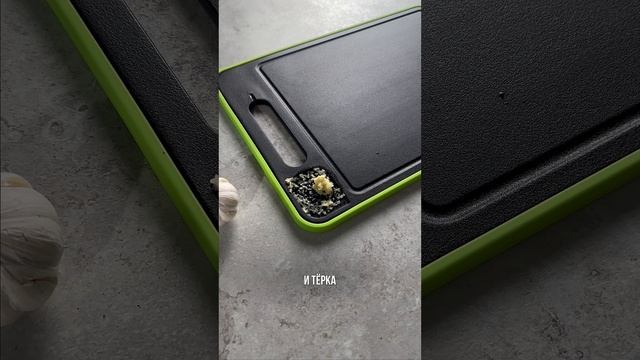 Артикулы на Ozon: 1160371197   WB: 174831779