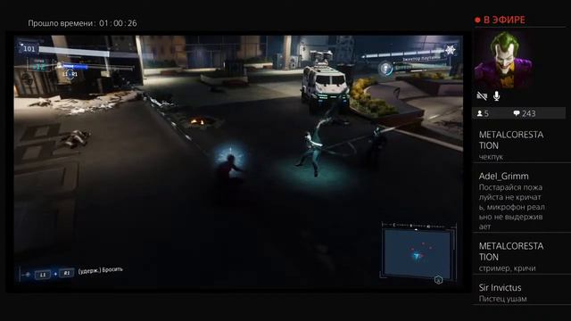 Стрим Marvel's Spider-Man - Игра, которую все очень ждали смотреть онлайн