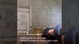 Чем дезинфицировать курятник легко и просто Йод-аэрогель