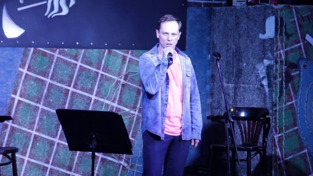 Максим Заусалин - Билл Сайкс  {Оливер}