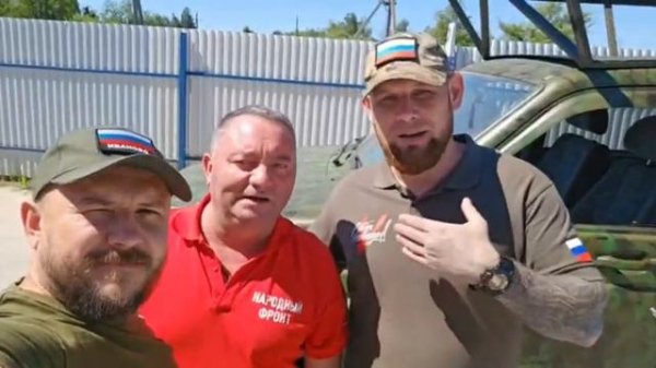 Народный Фронт приветствует участников турнира OPENWRESTLING VI
https://t.me/OPENWRESTLING/180