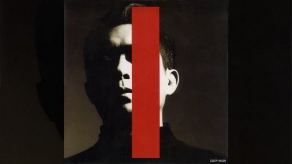 BERSERK -Forces- (GOD HAND MIX)