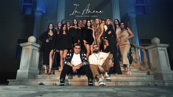 OWEEK, Spitakci Hayko - Im Amena 2023  (Премьера)