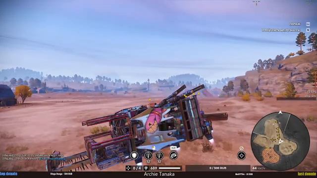 Crossout⚡️КВ + НАБОР В КЛАН ⚡️[CHAN] смотреть онлайн