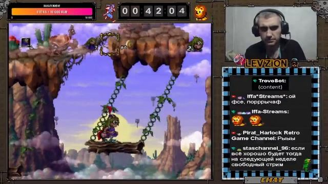 The Adventures of Lomax (PS1) [Bafomyst Request] смотреть онлайн