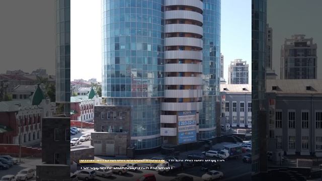 БЦ «Кобра» | Прошел экспертизу в 2004 году смотреть онлайн