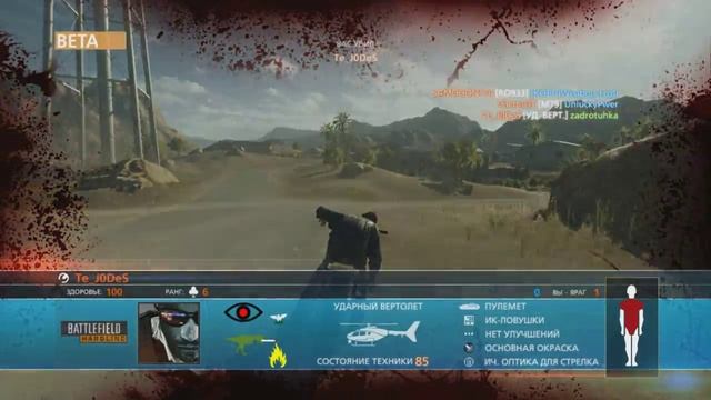 Battlefield Hardline(bfh) Beta For NVIDIA GT 630 смотреть онлайн