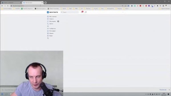 SMMBOX обзор сервиса, мои причины его выбора