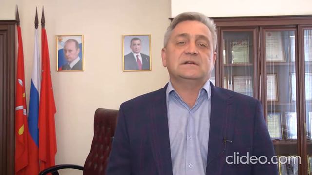 Поздравление с Днём учителя смотреть онлайн