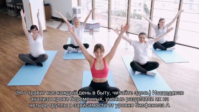 Использование пластиковой посуды увеличивает риск выкидыша смотреть онлайн