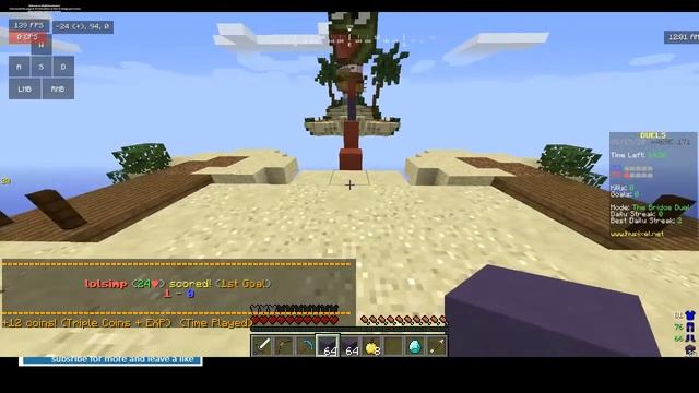 java stream смотреть онлайн