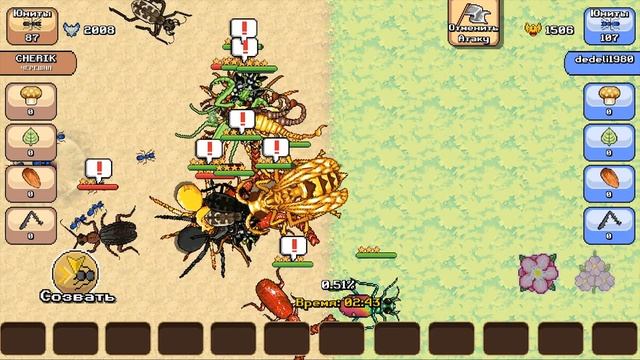 СЛИВАЕМ САМЫХ РЕДКИХ СУЩЕСТВ! СЛИЯНИЕ СУЩЕСТВ НА 4 УРОВЕНЬ! - Pocket Ants: Симулятор Колонии смотреть онлайн