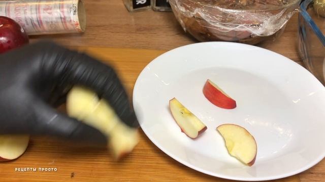 Запеченная индейка с картофелем, яблоками и сыром | блюда на Новый Год 2023 | рецепты просто смотреть онлайн