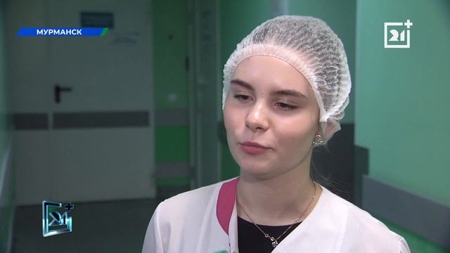 Студентов Мурманской области познакомили с особенностями работы медсестер смотреть онлайн