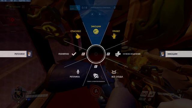 OVERWATCH #46 смотреть онлайн