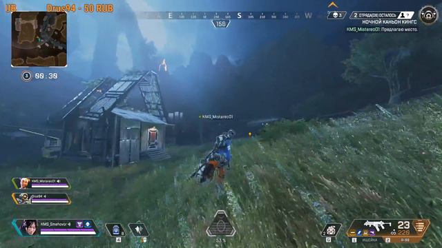 Apex Legends/АЛМАЗ.идем дальше.НОВЫЙ РЕЖИМ. смотреть онлайн