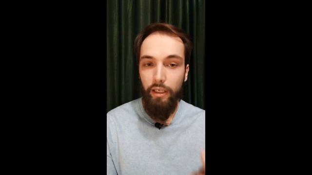 Не Получается Доверять Мужчинам После Предательства? смотреть онлайн